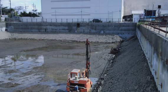 East Bay Residences Tower 2